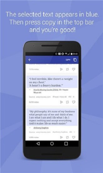全局复制app最新版截图2