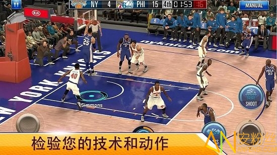 nba2kmobile华为手游截图2