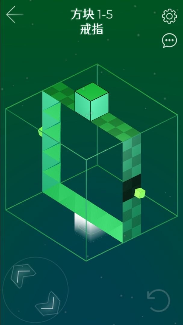 方行者游戏(cube crawler)截图4