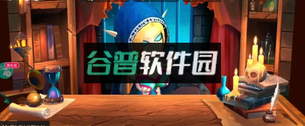 我叫mt2手机版截图1