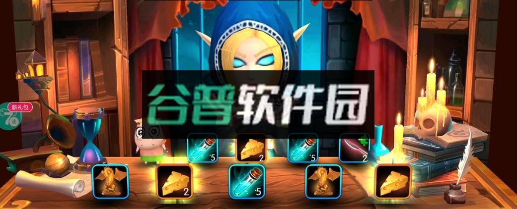 我叫mt2手机版截图2