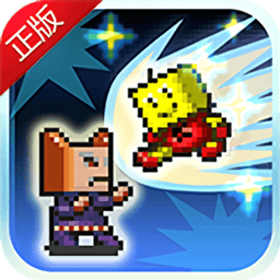 开罗游戏星之开罗君v2.1.1