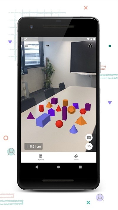geogebra3d图形计算器软件截图2