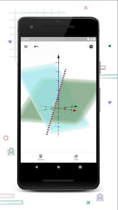 geogebra3d图形计算器软件截图3