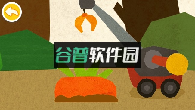 宝宝巴士宝宝房屋设计师游戏下载截图2