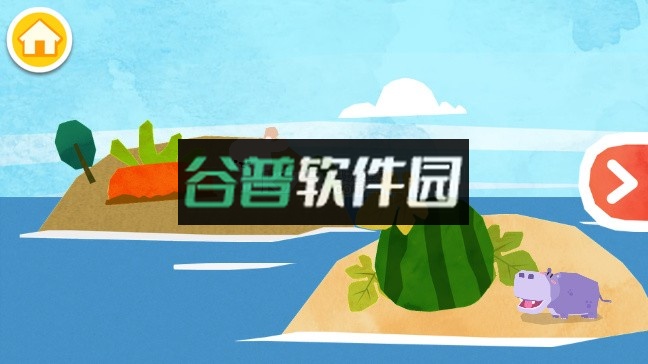 宝宝巴士宝宝房屋设计师游戏下载截图3