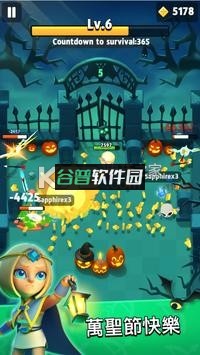 弓箭传说万圣节版下载截图3