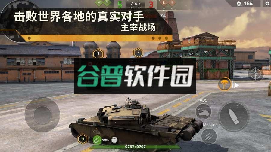 钢铁力量2手游下载截图1
