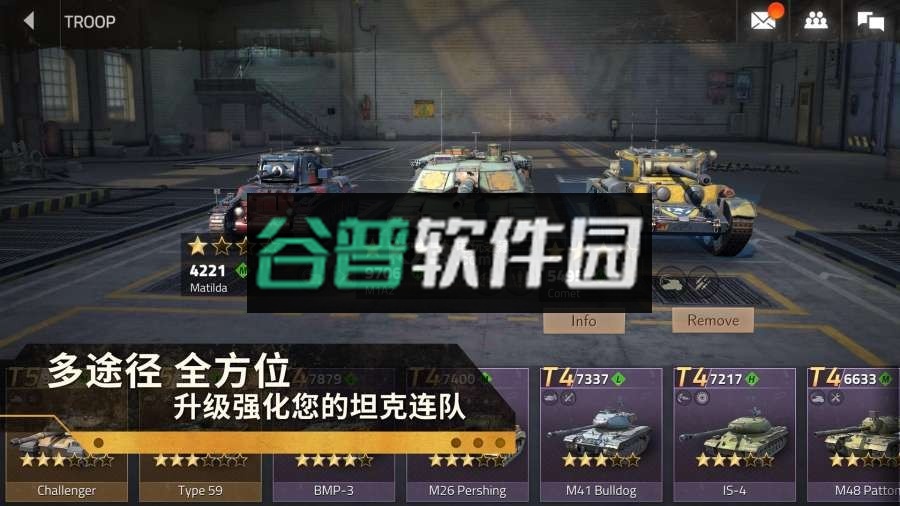 钢铁力量2手游下载截图4