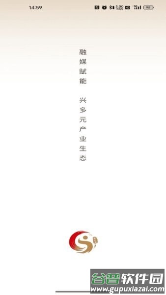 国韵优品软件截图1