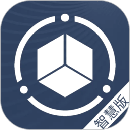 协砼智慧云最新版本v2.2.6