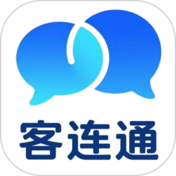 客连通最新版本v1.0.2