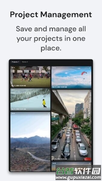 tracket软件截图1