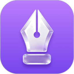 笔驿站app官方正版v1.0.4
