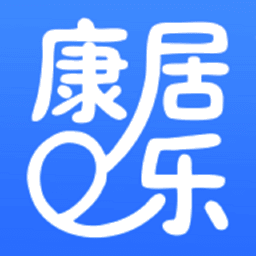 康居乐最新版本v1.0.0