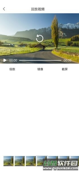 Dvr-N3官方新版本截图5