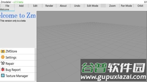 Zmodeler官方正版截图1
