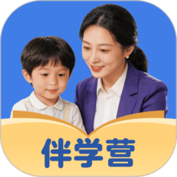 伴学营app官方免费版v1.01.01