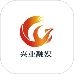 兴业融媒最新版v2.7.197