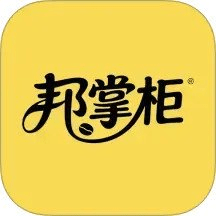 邦掌柜德邦Appv1.0.3