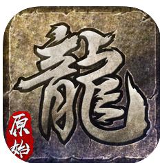 原始传奇高爆版手机v1.9.752
