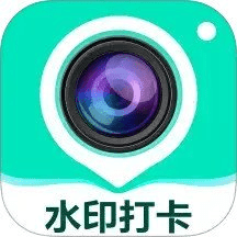 盘古水印相机最新版本v1.1.4