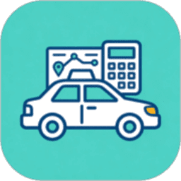 出行计程宝最新版本v1.2