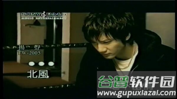 爱唱ktv点歌系统截图2