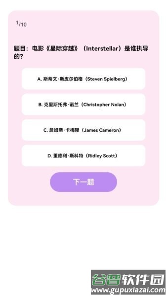 金剧快看赚钱软件截图1