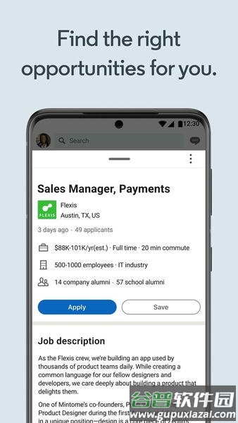 Linkedin国外版APK截图1
