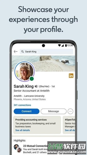 Linkedin国外版APK截图3