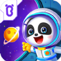 奇妙星际宇航员游戏v9.92.00.00