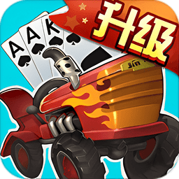 升级拖拉机游戏v7.6.0