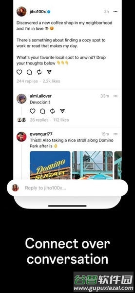 threads官方软件截图2