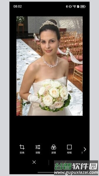 KODAK Photo Printer app截图3