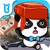 宝宝地震安全app下载v9.92.00.00