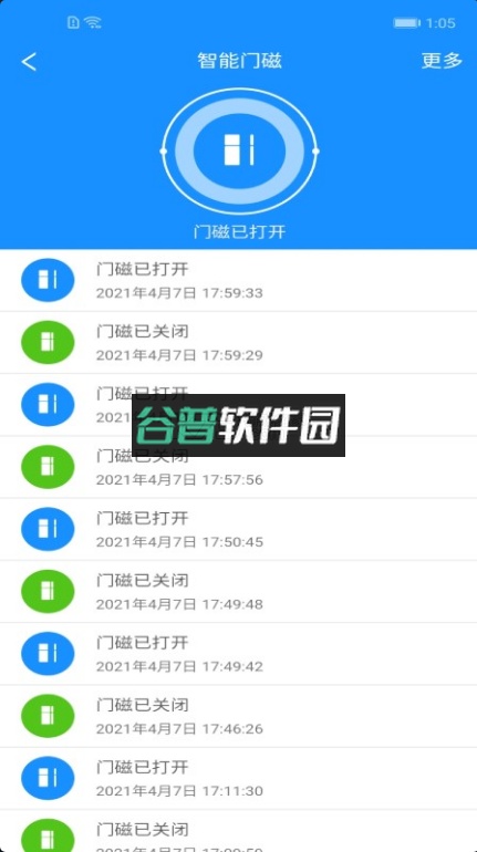 优智云家智能锁app下载安卓截图3