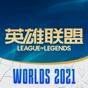 掌上英雄联盟2026最新版v12.7.0