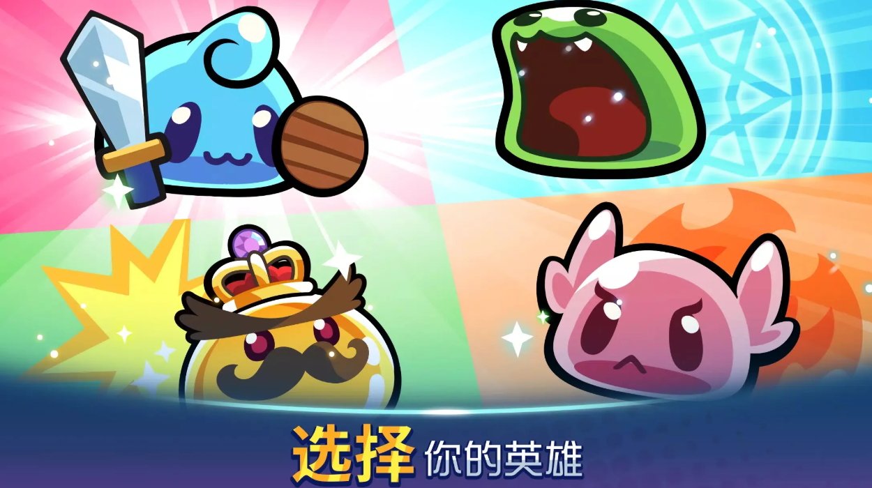 宝箱是我的加强版免内购版