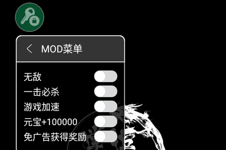 逗逗掌门免费版