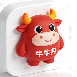 牛牛丹公益脚本最新版本v0.0.5