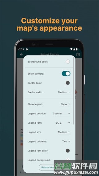 mapchart官方正版截图1