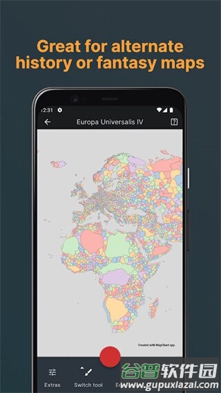 mapchart官方正版截图3