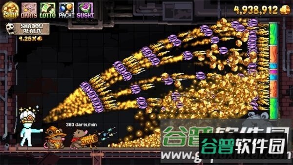 财富磨坊最新版本截图1