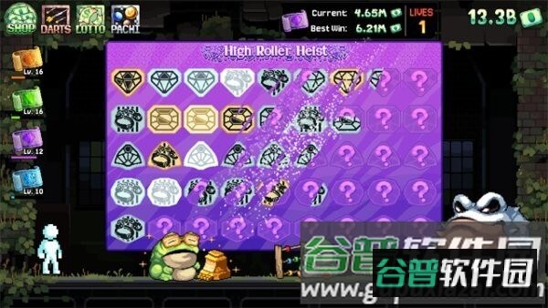 财富磨坊最新版本截图2