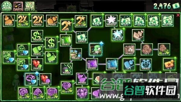 财富磨坊最新版本截图4
