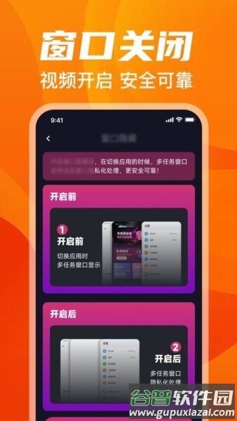 悟空免费播放器最新版截图3