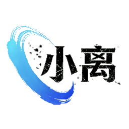 小离刷刀体质最新版v5.0