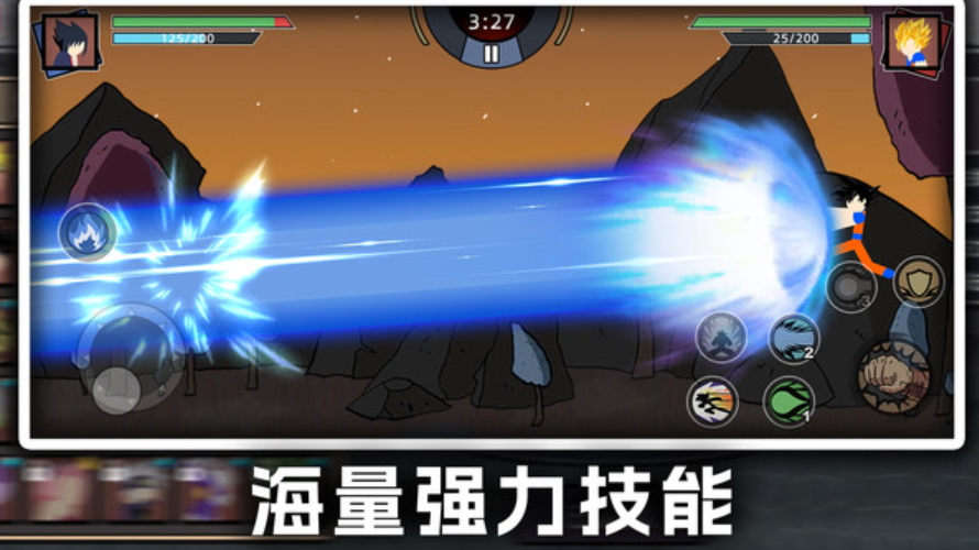乱斗街区官方版
