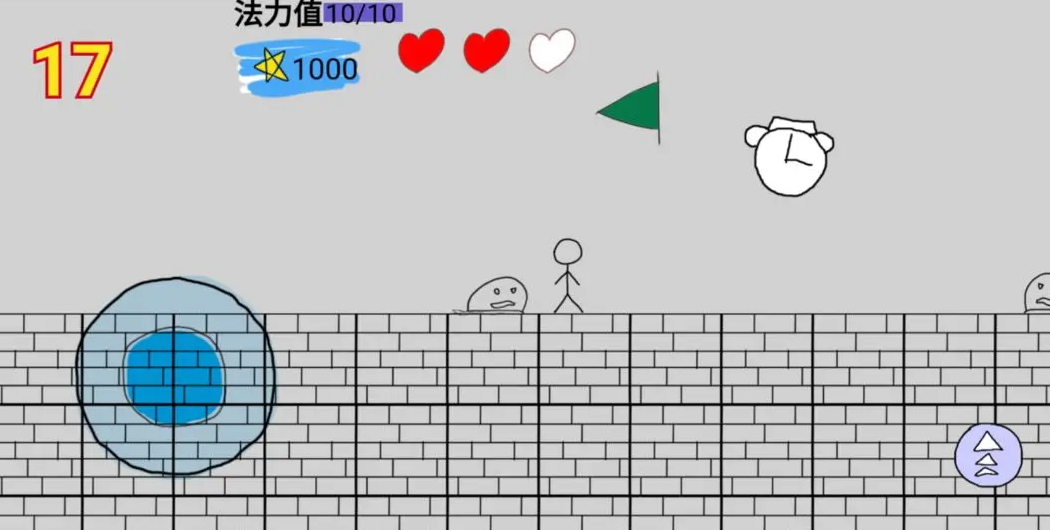 简陋闯关最新版
